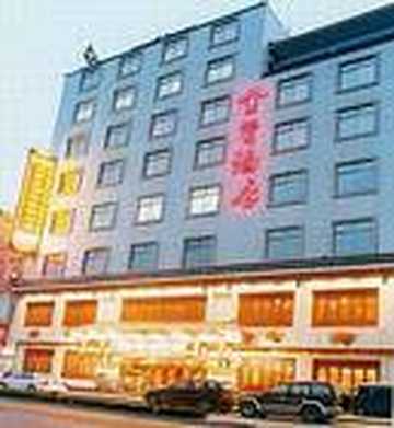 西安金赞酒店,图一