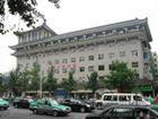 西安和嘉商务宾馆,图一