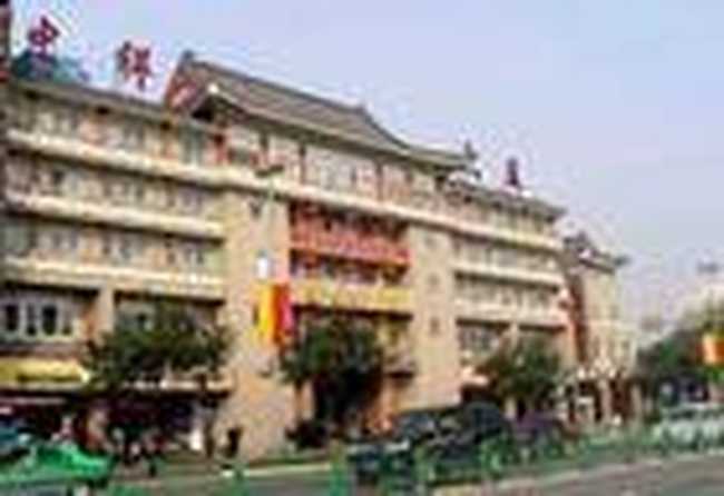 西安中祥大厦,图一