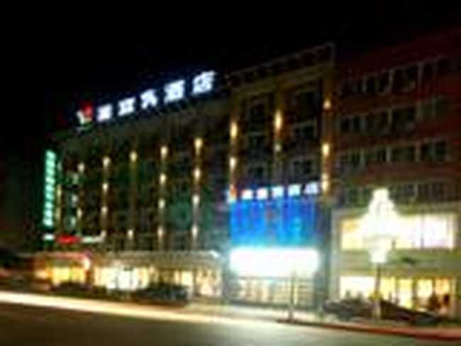 莱富客商务快捷酒店,图一