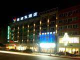 莱富客商务快捷酒店,图一