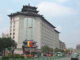 西安泉鸣锦苑富润大饭店,图一