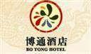 西安博通酒店,图一