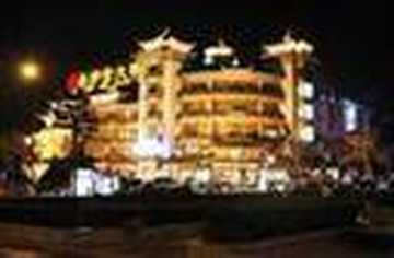 西安永宁宫大酒店,图一