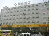 西安中逸酒店,图一