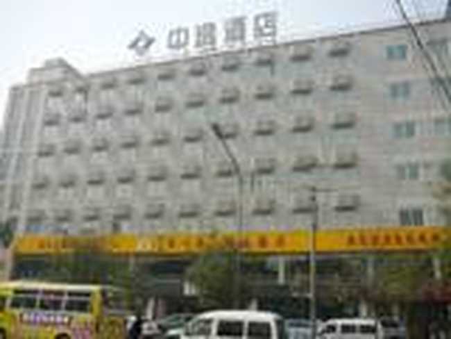 西安中逸酒店,图一