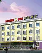 西安如家快捷酒店(高新一路店)