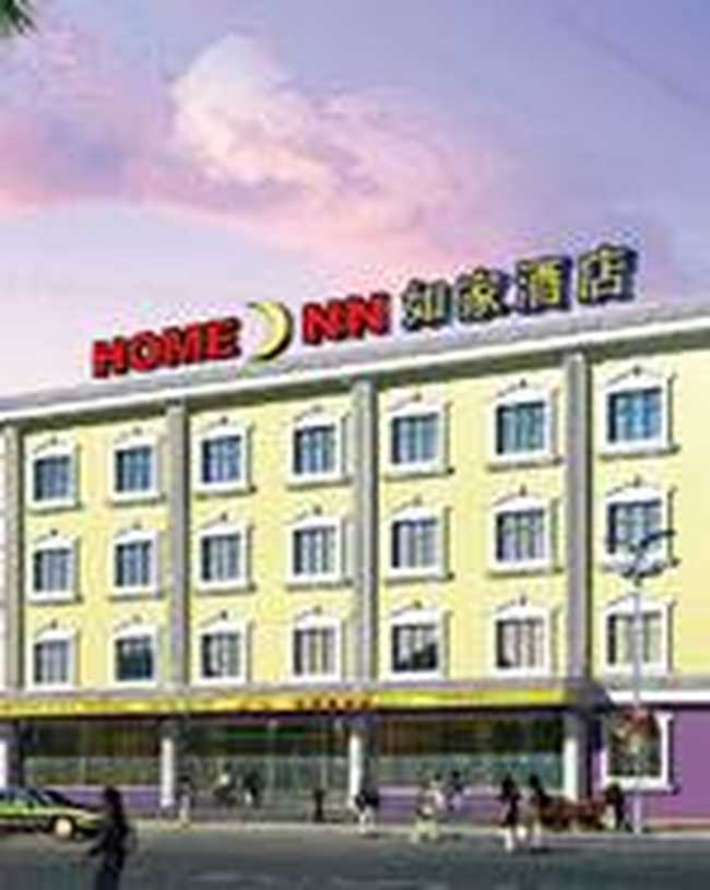 西安如家快捷酒店(高新一路店),圖一