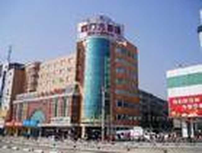 西安好捷99连锁酒店--西门店,图一