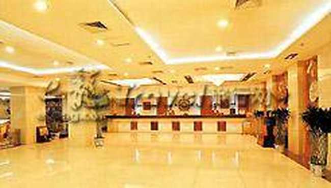 陕西文苑大酒店,图二