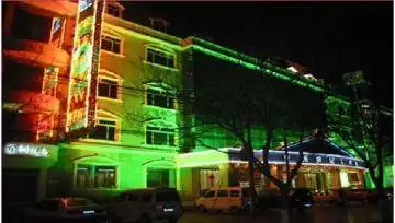 东洲世纪大酒店