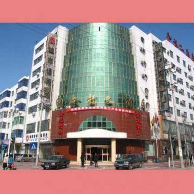 榆林金龙大酒店
