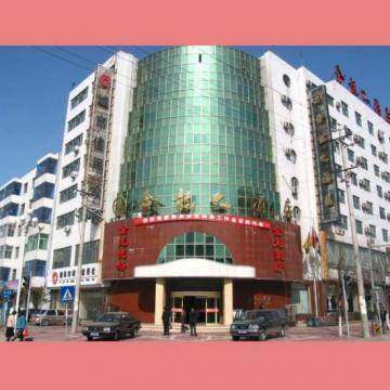 榆林金龙大酒店