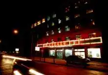 凤凰宾馆（原名凤凰迎宾楼）