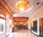 西安美伦酒店,图二