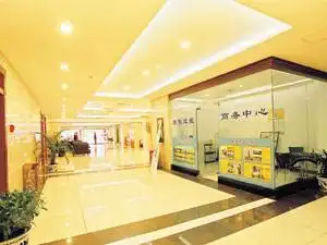 陕西文苑酒店,图二