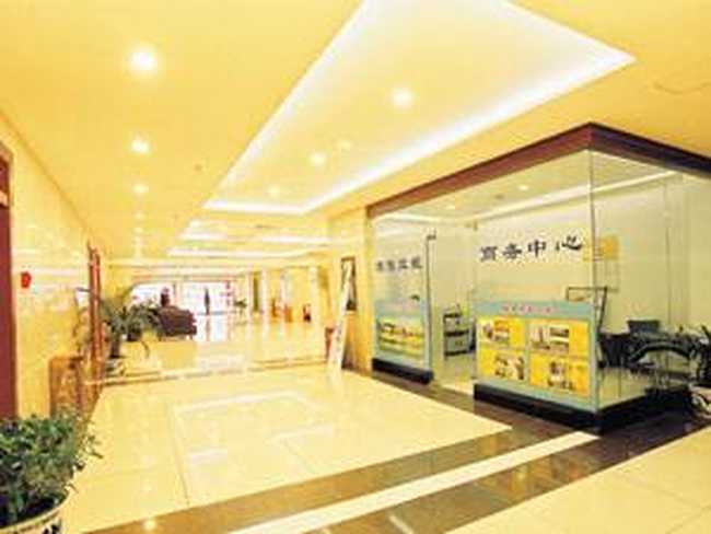 陕西文苑酒店,图二