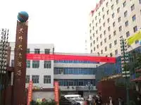 天外天大酒店
