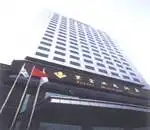 西安紫金山大酒店,图一