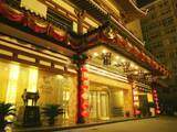 西安美华金唐国际酒店,图一