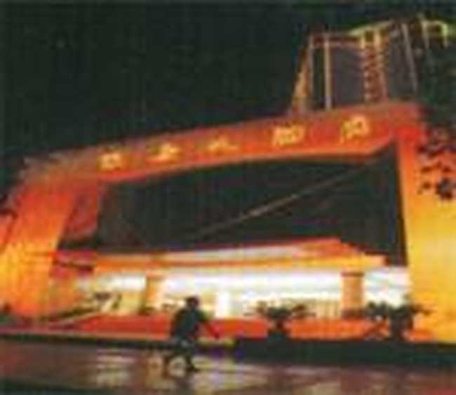 东方大酒店,图一