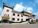 西安秦都酒店,图一