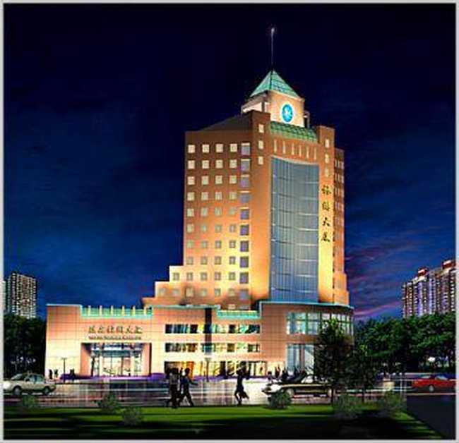 延安旅游大厦,图一