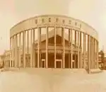 国际会议中心曲江宾馆,图一