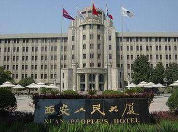 雅高人民大厦