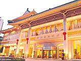 西京国际饭店,图一