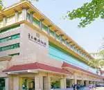 王子国际酒店,图一