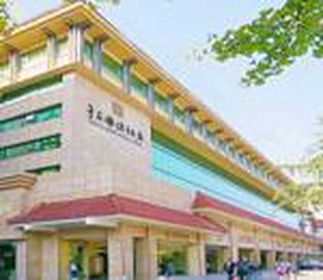 王子国际酒店,图一