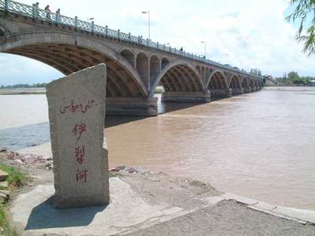 伊犁州概况,图三