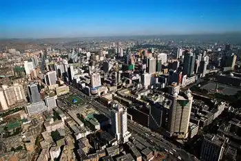 乌鲁木齐市概况,图四