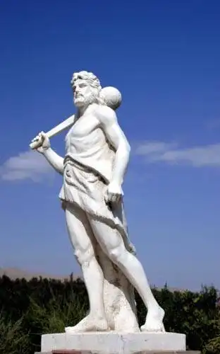 乌鲁木齐市概况