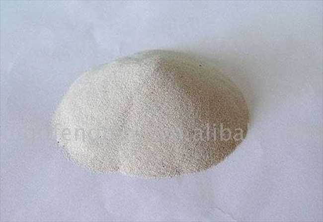 矿产资源最丰富的省区,图二