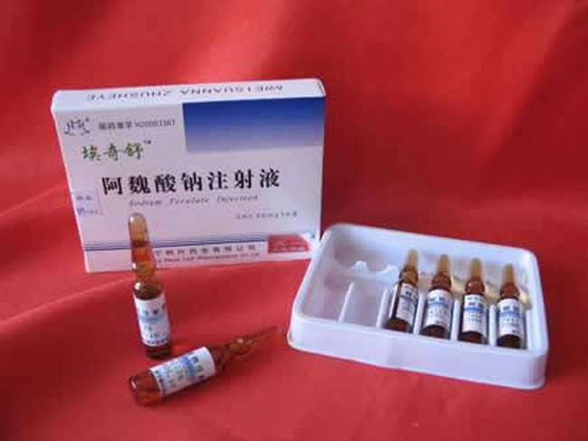 阿魏面积分布最广的省区,图三