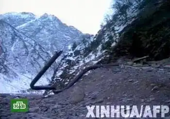 最大的地震断裂带