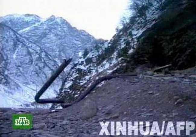 最大的地震断裂带