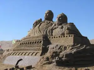 中国夏季最炎热的地方