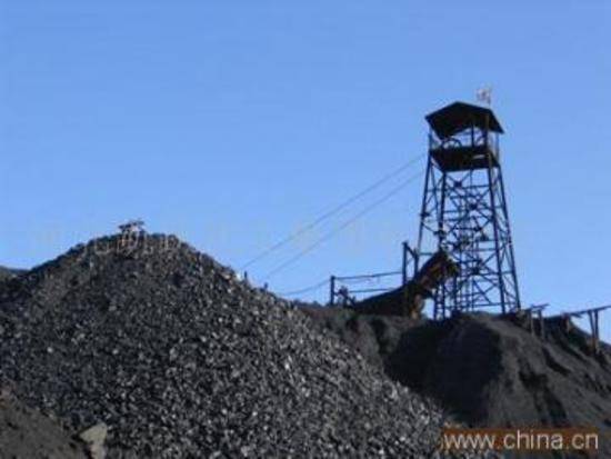煤炭资源最多的省区