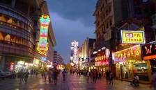 石林.大理.丽江.版纳+华东五市+扬州、畅游双水乡“乌镇.南浔”17日游