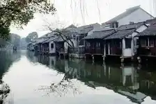 品质江南---南京、无锡、苏州、上海 、杭州 、同里、乌镇双水乡双飞7日游