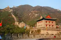 北京.故宫.长城.大连.旅顺.威海.蓬莱.烟台.青岛.泰山.曲阜单飞双卧13日
