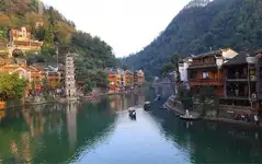 玩美湘西-长沙.韶山.张家界.天子山.金鞭溪.芙蓉古镇.天门山.凤凰古城双飞8日游