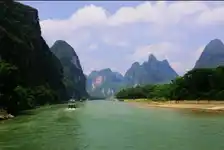 长沙.韶山.张家界.金鞭溪.黄龙洞或宝峰湖.红石林.凤凰古城+ 桂林.漓江全景.阳朔.象鼻山.古东瀑布四飞10日游