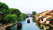 华东五市“乌镇”、木渎、井冈山、南昌、庐山、武汉 双飞一卧12日“红色之旅”