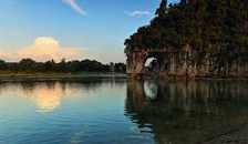 厦门.鼓浪屿.武夷山+海口.兴隆.三亚四星常规+桂林.北海四飞双卧16日