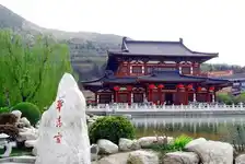 西安.兵马俑.华山.壶口.延安.法门寺.大明宫.城墙双飞7日游