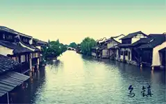 钜美江南南京.杭州.上海.苏州.无锡+双水乡“乌镇.西塘”双飞8日游【一价全含零自费】